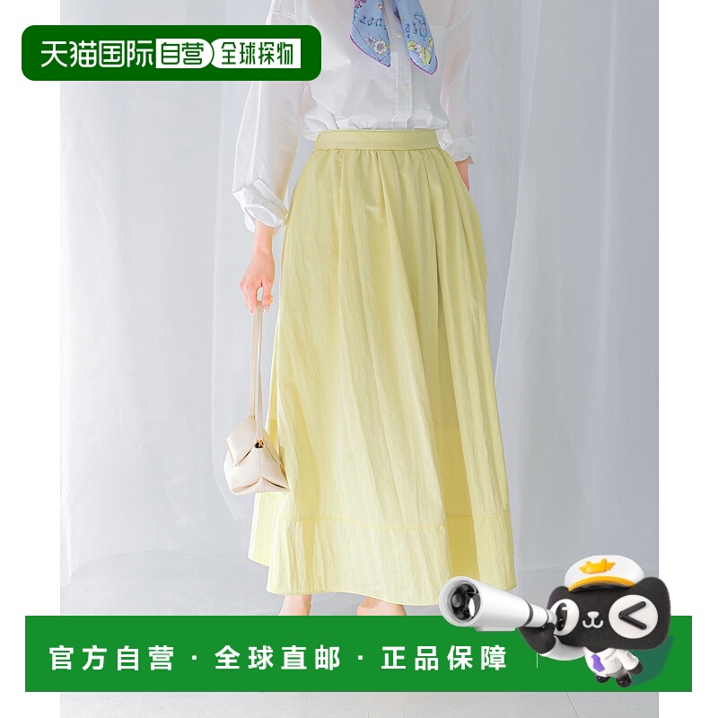 1h可退 日本直邮URBAN RESEARCH ROSSO 女士 抽褶开衩长裙 RAA425