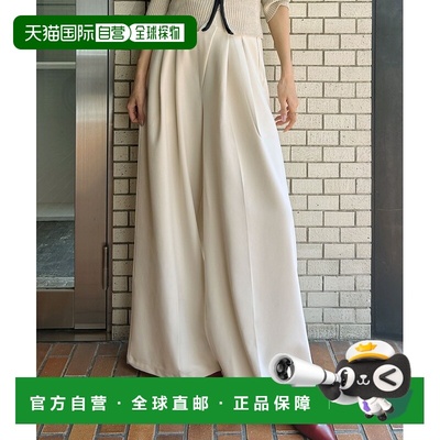 日本直邮Ampirula 女装 高腰褶饰阔腿裤 宽松垂感设计 aptowyj243