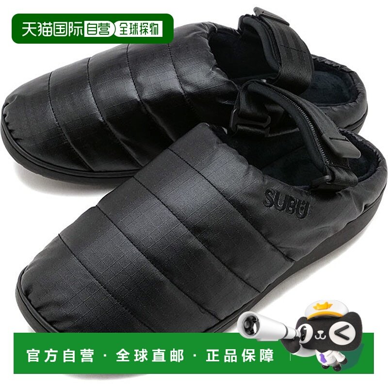 日本直邮SUBU DOTS +H 冬季 [SC-37 FW25] SUBU DOTS +H 男女