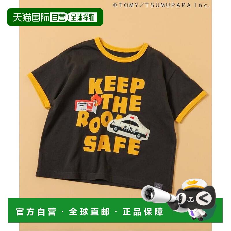 日本直邮Tomica 和汤姆 卫衣 炭灰色图片