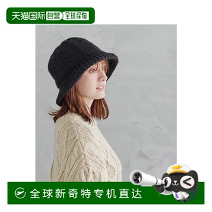 男女同款 冬季 日本直邮milsa 温馨针织帽 小脸 出行必备 保暖舒适