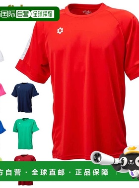 日本直邮Sfida 足球五人制足球比赛球衣 S/S JR 青少年 sfida SA2