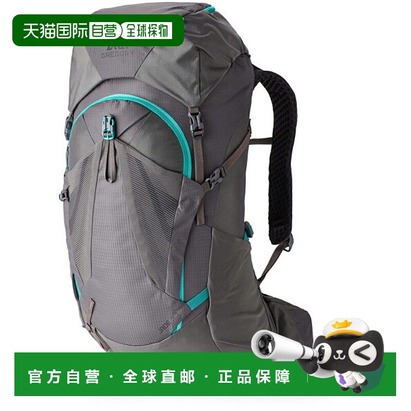 日本直邮Gregory Jade 33 雾灰色 SM/MD GREGORY 1466629978