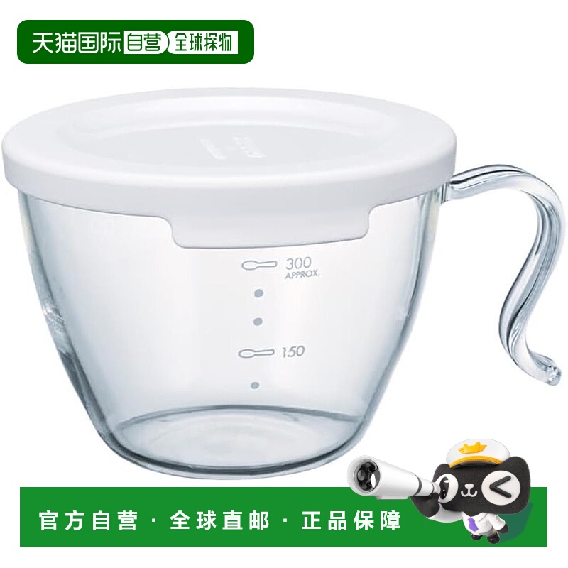【日本直邮】HARIO玻璃王 玻璃汤杯/可堆叠 300ml 白色 XSCS-1-W