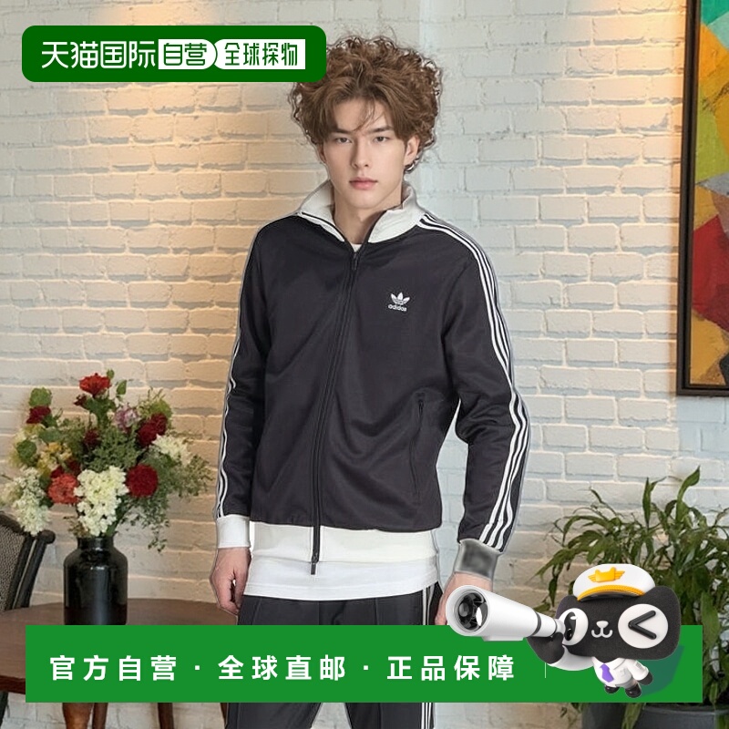 日本直邮【日本直邮】Adidas阿迪达斯男女同款夹克II5763