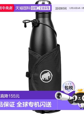 【日本直邮】Mammut猛犸象 水壶配件 水瓶架 黑色 2810-00280