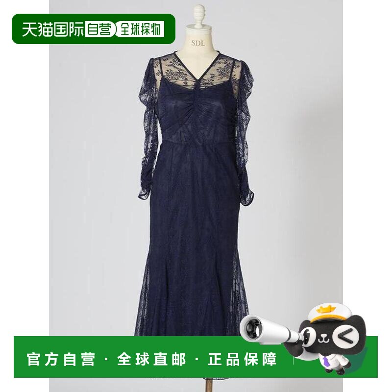 日本直邮SNIDEL 蕾丝鱼尾连衣裙 日系甜美穿搭 【付后1h可退】