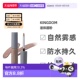 日本直邮黑龙堂KOKURYUDO KINGDOM液体眉粉雾眉显色防水防晕正品