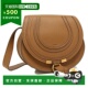 207 日本直邮Chloe MAR 马鞍包女士 CHC22AS680I31 单肩包 Marcie