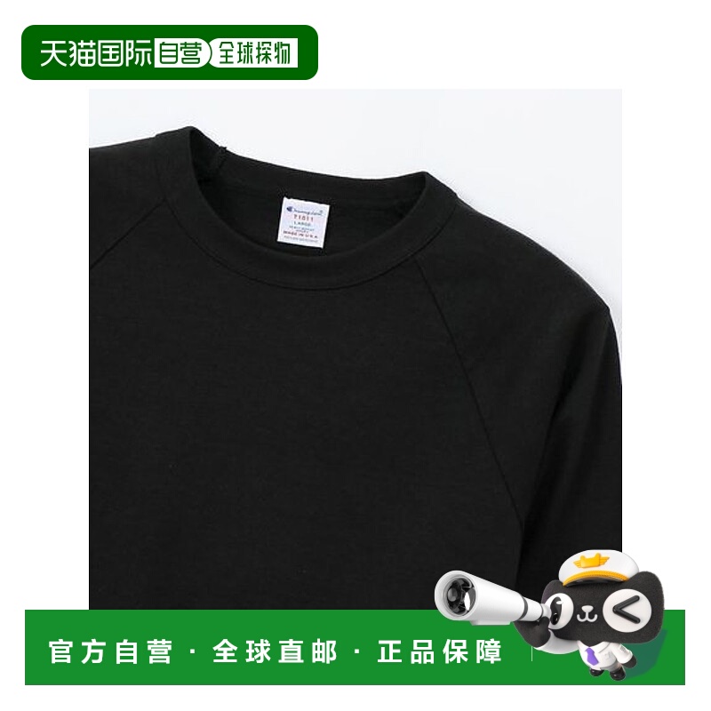 日本直邮Champion-T1011 Raglan 3/4 T