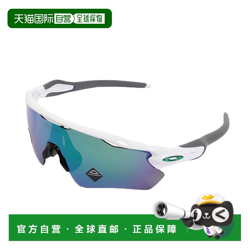日潮跑腿Oakley欧克利 男式女式太阳镜 RADAR EV PATH 抛光白/Pri