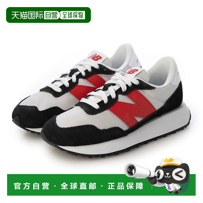 日本直邮 New Balance MS237 MCR 运动鞋经典跑鞋
