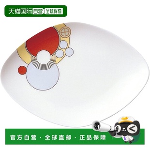 【日本直邮】则武Frank Lloyd Wright帝国酒店系列菱形陶瓷碟子20