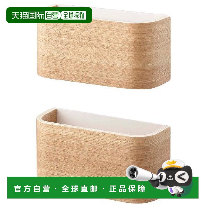 【日本直邮】Yamazaki山崎 伞架 磁性挂墙支架 7358雨伞底座