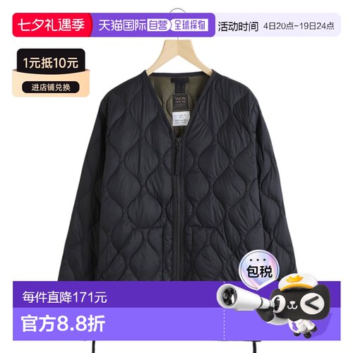 日本直邮TAION TAION V 领 W 拉链羽绒服 JKT（软壳） TAION V 领