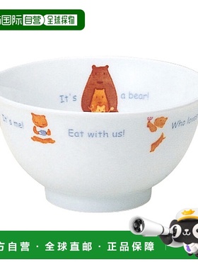 日潮跑腿NARUMI 饭碗 240cc 烤箱 微波炉可用洗碗机清洗 (40433-3