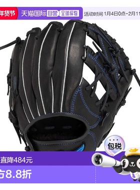 日本直邮MIZUNO-Mizuno（儿童）青年垒球手套全能将驾驶蓝色1AJGY