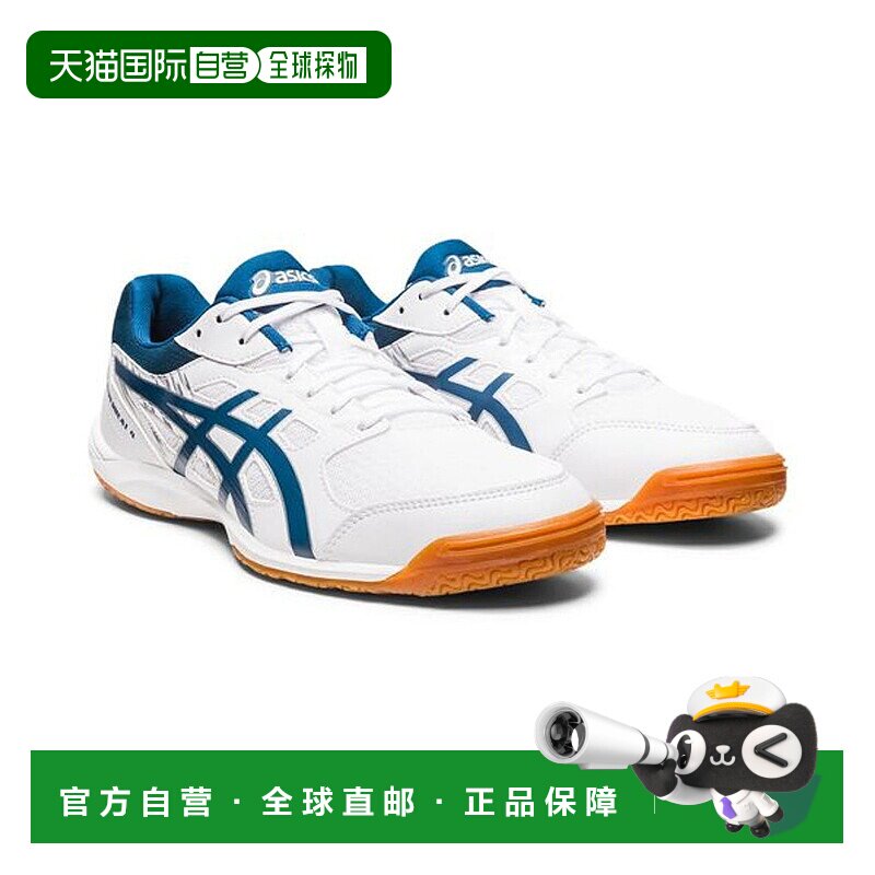 日本直邮 ATTACK HYPERBEAT 4 运动鞋亚瑟士