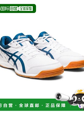 日本直邮 ATTACK HYPERBEAT 4 运动鞋亚瑟士