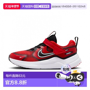 日本直邮Nike 宇宙跑步者PSV儿童运动鞋 HM4400 601 红色×黑色