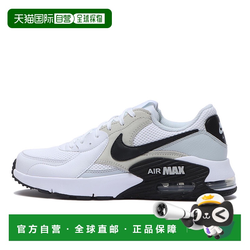 Air Max Exce 100 WHITE/BLK耐克日本正品男女同款黑白