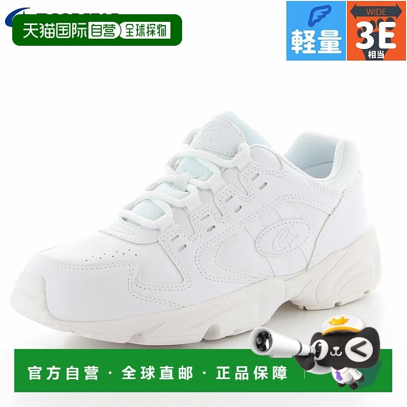 日本直邮3E 宽 Moonstar 男女 ADVAN 130B 运动鞋日常穿着步行运M