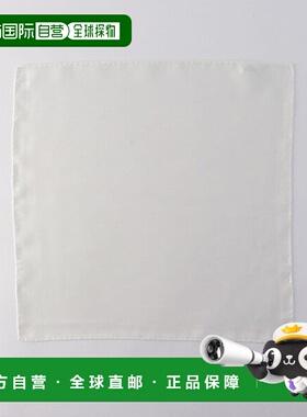 日本直邮SHIPS 丝绸缎面白色纯色口袋巾 [1720797] 白色