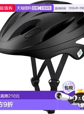 日本直邮OGK KABUTO SN-13XL 头盔59-61厘米哑光黑