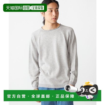 日本直邮SHIPS 可手洗12针双层面料圆领针织套头衫 [SH8611EM0413