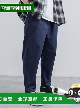 日本直邮Rocky Monroe 休闲纯色 tapered 弹力斜纹裤 [RK6854EU00