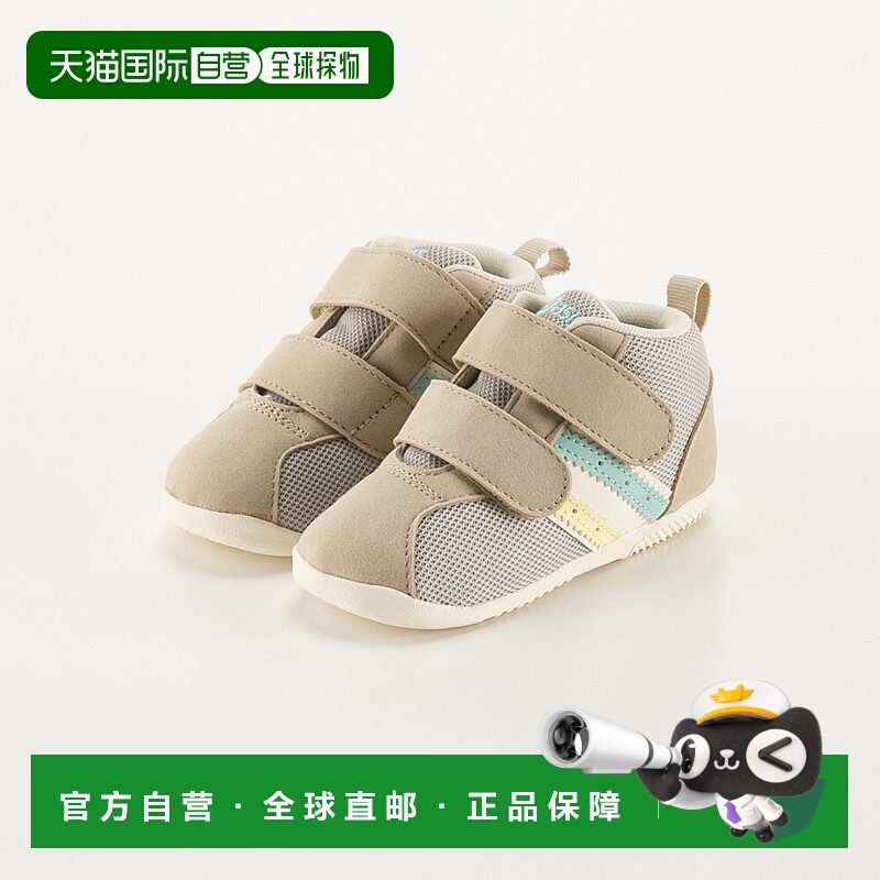 日本直邮ASICS SUKUSUKU 婴儿鞋 CONFI FIRST MS3 (200) 1144A239