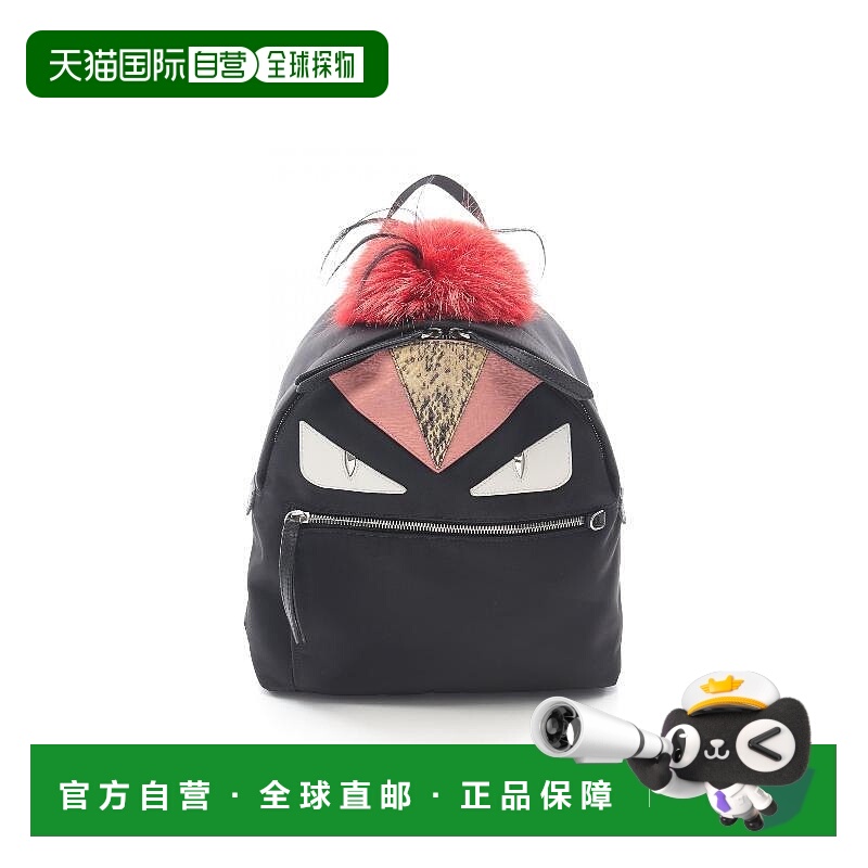 1h可退 日本直邮中古Fendi芬迪女包A级95新Backpack背包尼龙双肩