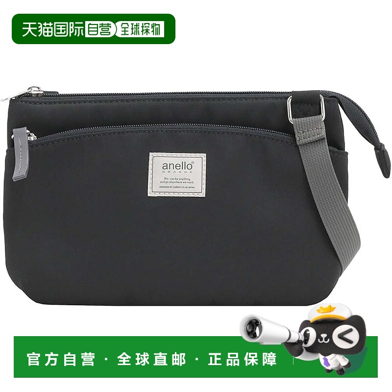 【日本直邮】[Anello Grande] 单肩包 motte GHM0556 BK斜挎包