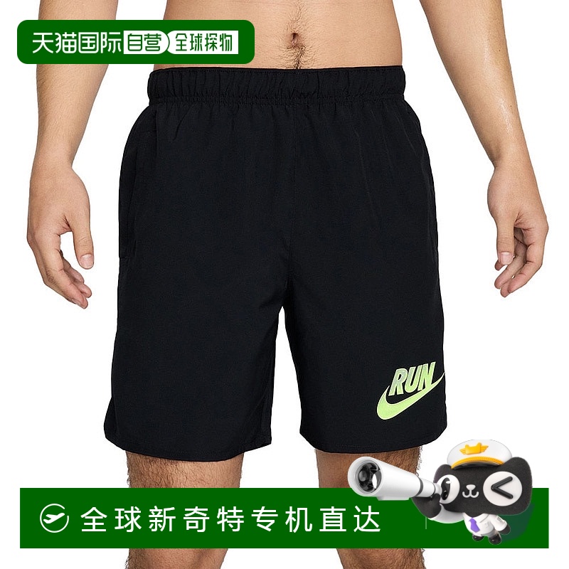 日本直邮日本直邮 Nike AS M NK RUN ENR GY CHLNGR 7UL 健身跑步