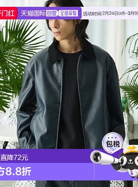 1h可退 日本直邮EMMA CLOTHES 男女同款 仿皮短款夹克 宽松廓形双