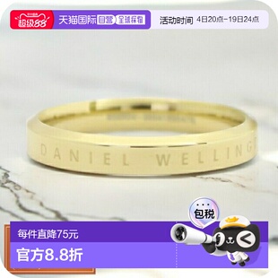 日本直邮DANIEL WELLINGTON 戒指 经典戒指 DW00400079  13.5时尚