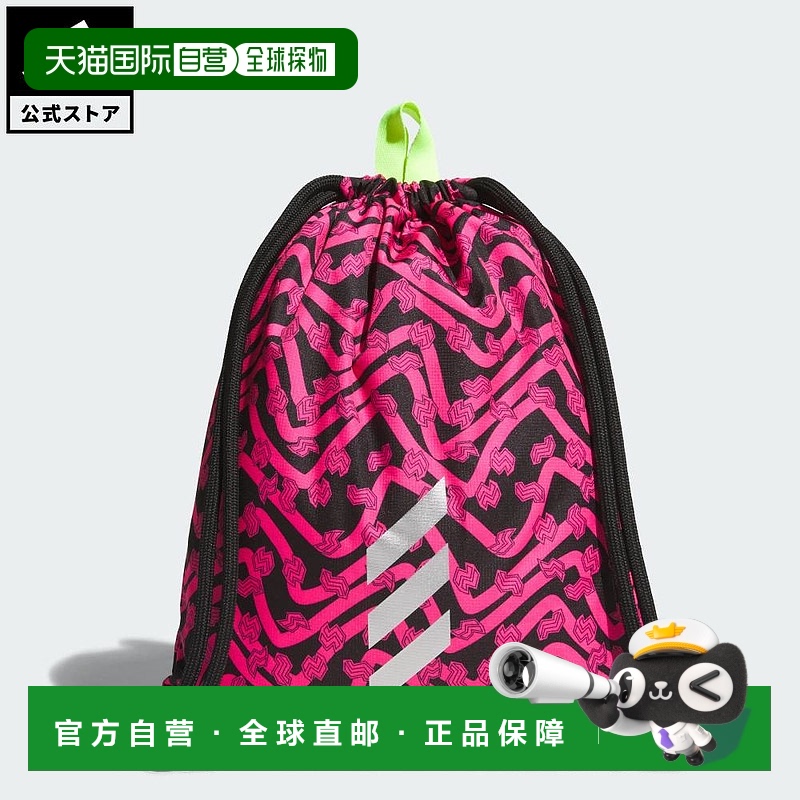 日本直邮 adidas 高尔夫Code Chaos运动双肩包 粉色 [JG6325]