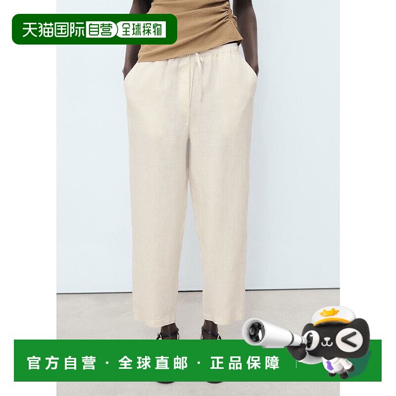 日本直邮MANGO 亚麻长裤 LINEN MA1658EW037138