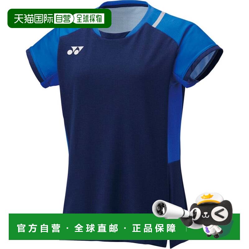 日本直邮女士网球游戏衫 20845 深蓝色速干运动服