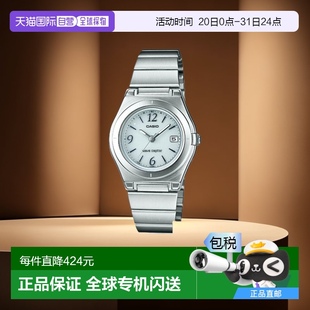 WAVE 卡西欧 CASIO 品牌 CEPTOR 10DJ 日本直邮LWQ 7A1JF