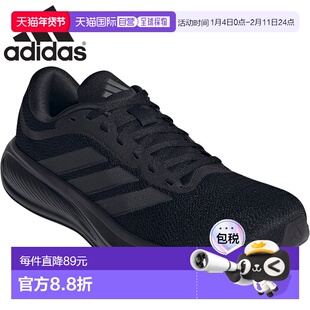 日本直邮阿迪达斯男女 RESPONSE RUNNER 2 运动鞋KJ1737适合跑步
