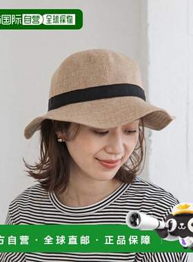 1h可退 日本直邮ORCIVAL 女士可折叠六片式帽 DWA5ORH0281帽子