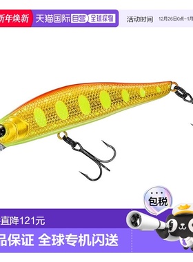 【日本直邮】达亿瓦Trout Silver Creek Minnow 61S 枫叶山目鱼