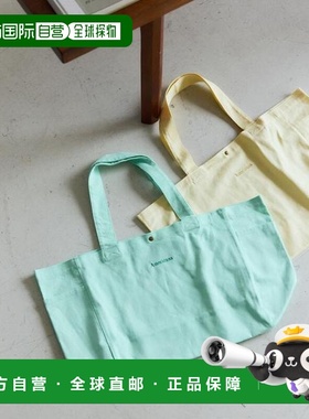 1h可退 日本直邮官方授权 FREAK'S STORE 特别款刺绣托特包 L号 /