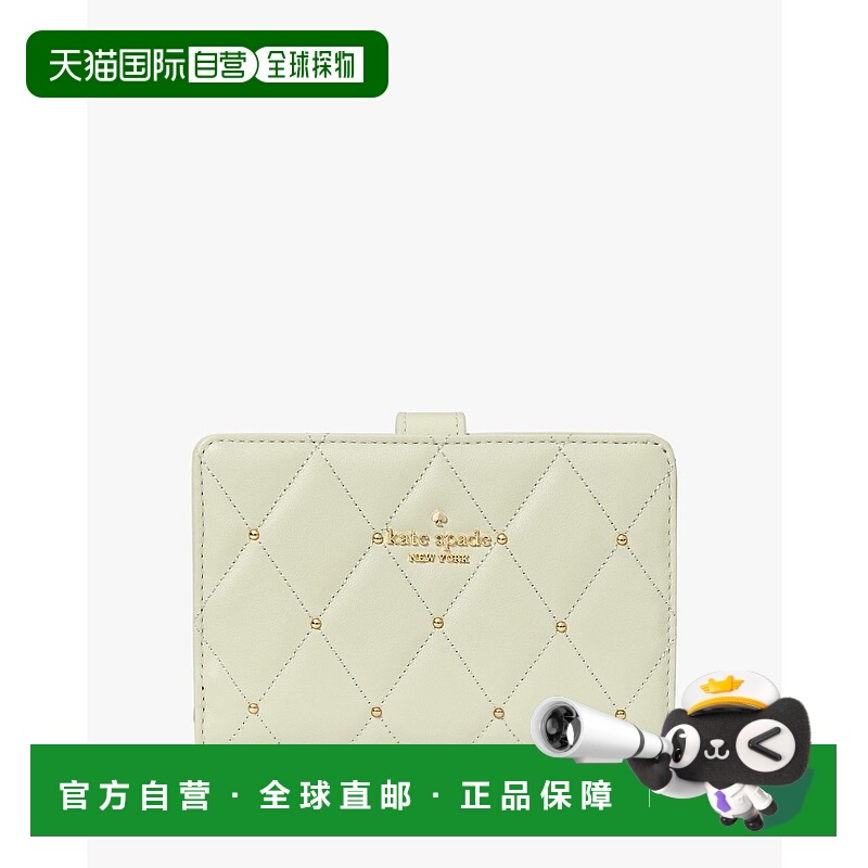 日本直邮kate spade new york Carry