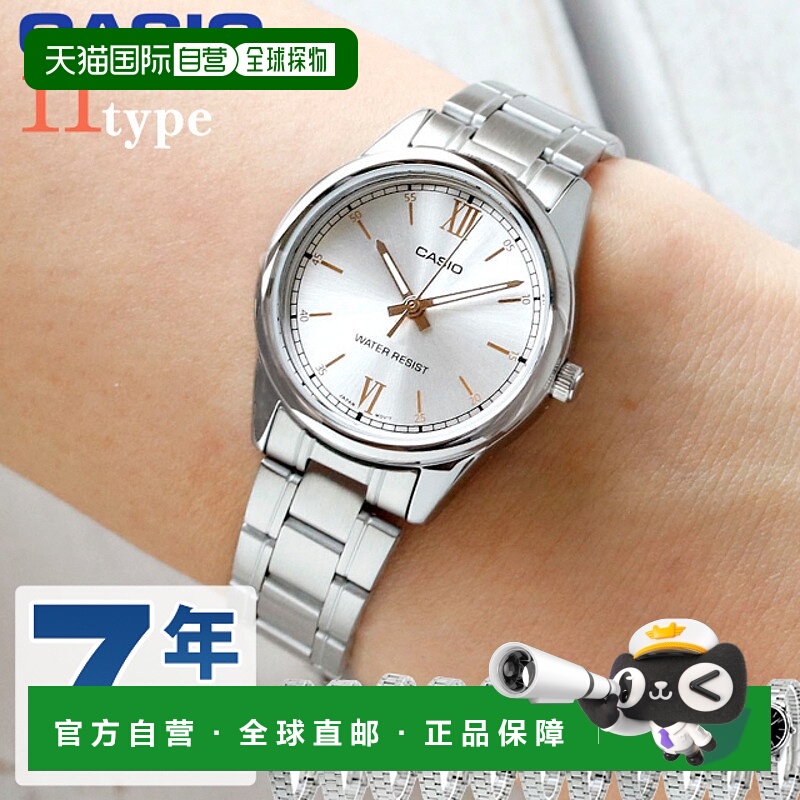 日本直邮卡西欧 CASIO LTP-V005D Chipkashi 女士手表品牌卡西欧
