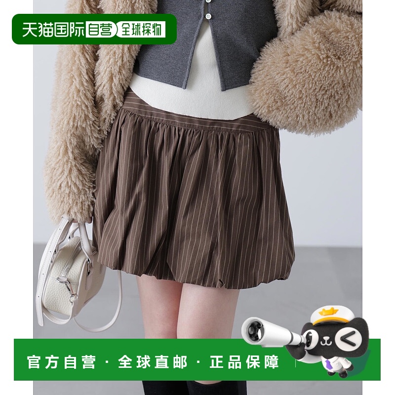 1h可退 日本直邮FREE'S MART 女装 纯棉 balloon型 内搭安全裤迷