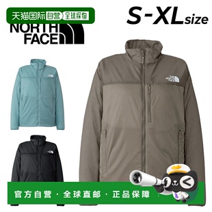 日本直邮The North Face 女士 Ventrix 夹克防水保暖适合寒冷天气