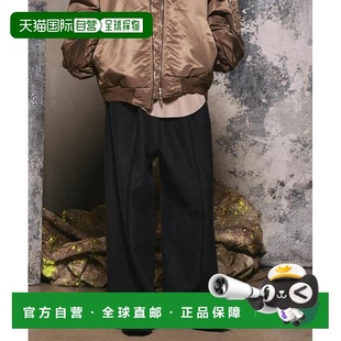 1h可退 日本直邮MAISON SPECIAL Heavy-Weight Sweat Prime-Wide