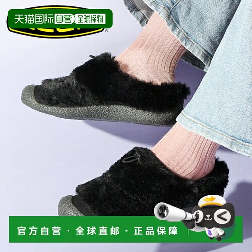 日本直邮KEEN 女士 HOWSER 3 SLIDE 毛绒抓绒户外露营洞洞鞋